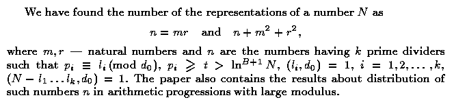 Gif image of the abstract