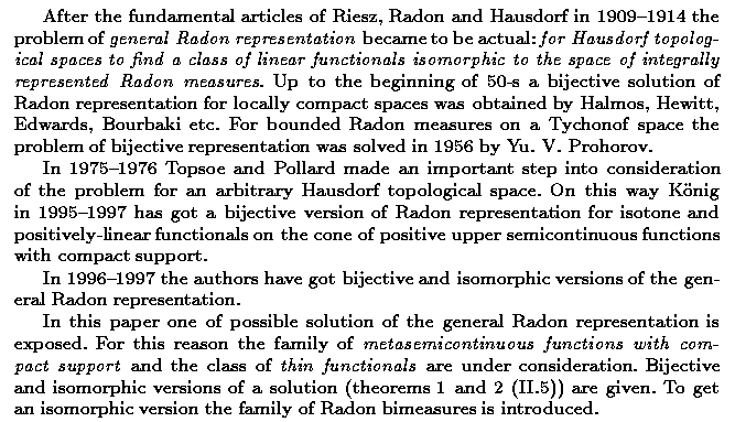 Gif image of the abstract