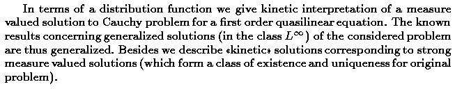 Gif image of the abstract