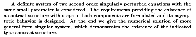 Gif image of the abstract