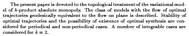 Gif image of the abstract