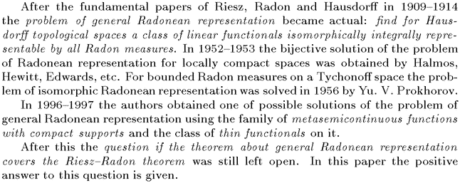 Gif image of the abstract