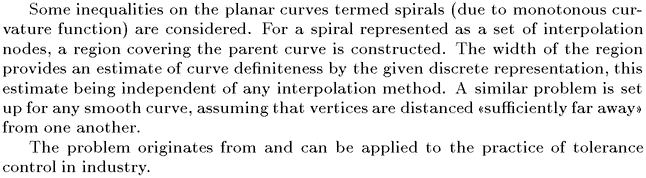 Gif image of the abstract