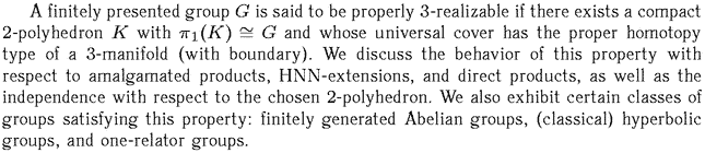 Gif image of the abstract